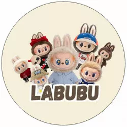 Ehető papír kivágásra Labubu 19,5 cm